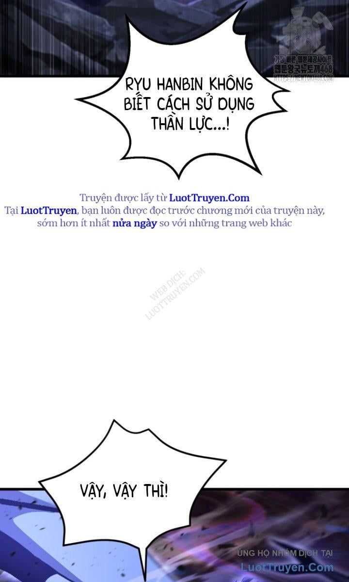 đọc truyện Anh Hùng Mạnh Nhất? Ta Không Làm Lâu Rồi! Chương 264 ảnh 27 tại Thiên Thai Truyện