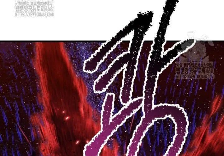 đọc truyện Anh Hùng Mạnh Nhất? Ta Không Làm Lâu Rồi! Chương 265 ảnh 154 tại Thiên Thai Truyện