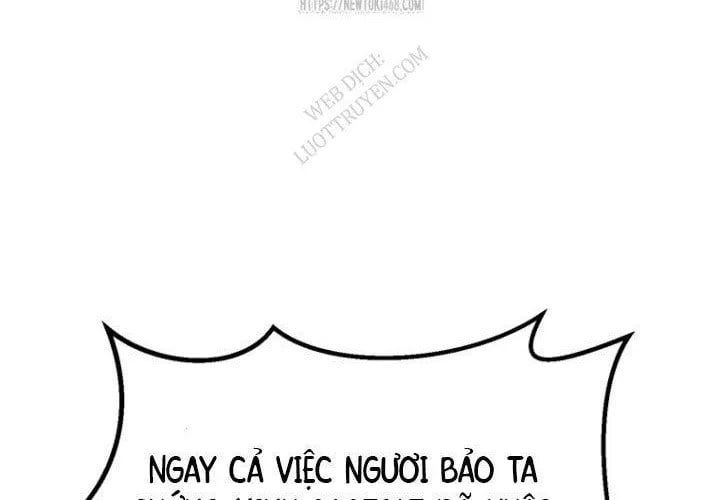 đọc truyện Anh Hùng Mạnh Nhất? Ta Không Làm Lâu Rồi! Chương 265 ảnh 158 tại Thiên Thai Truyện