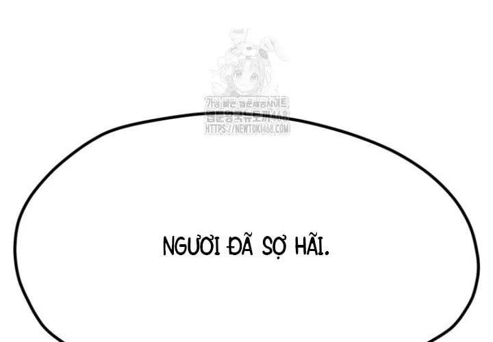 đọc truyện Anh Hùng Mạnh Nhất? Ta Không Làm Lâu Rồi! Chương 265 ảnh 163 tại Thiên Thai Truyện