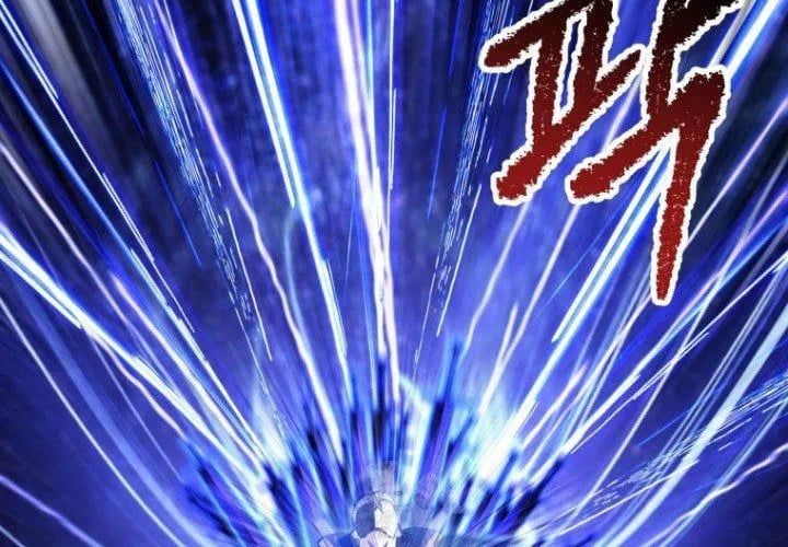 đọc truyện Anh Hùng Mạnh Nhất? Ta Không Làm Lâu Rồi! Chương 265 ảnh 257 tại Thiên Thai Truyện