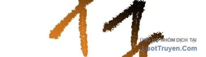 đọc truyện Anh Hùng Mạnh Nhất? Ta Không Làm Lâu Rồi! Chương 265 ảnh 302 tại Thiên Thai Truyện