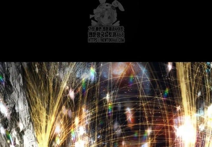 đọc truyện Anh Hùng Mạnh Nhất? Ta Không Làm Lâu Rồi! Chương 265 ảnh 346 tại Thiên Thai Truyện