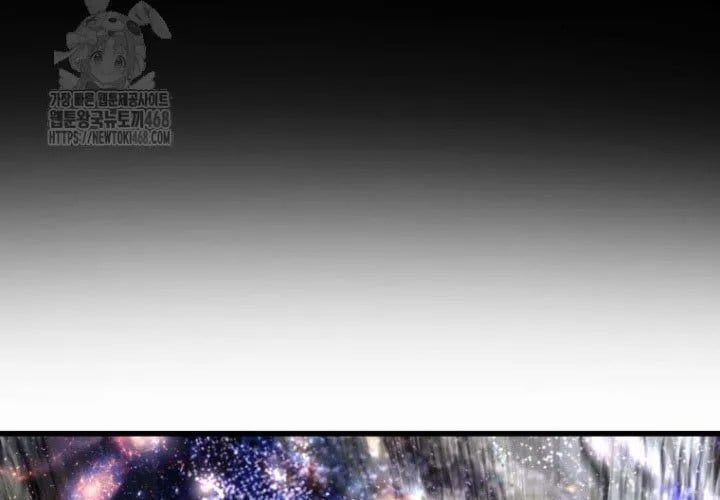 đọc truyện Anh Hùng Mạnh Nhất? Ta Không Làm Lâu Rồi! Chương 265 ảnh 352 tại Thiên Thai Truyện