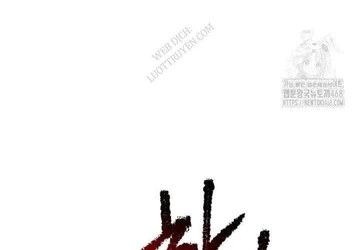 đọc truyện Anh Hùng Mạnh Nhất? Ta Không Làm Lâu Rồi! Chương 265 ảnh 362 tại Thiên Thai Truyện