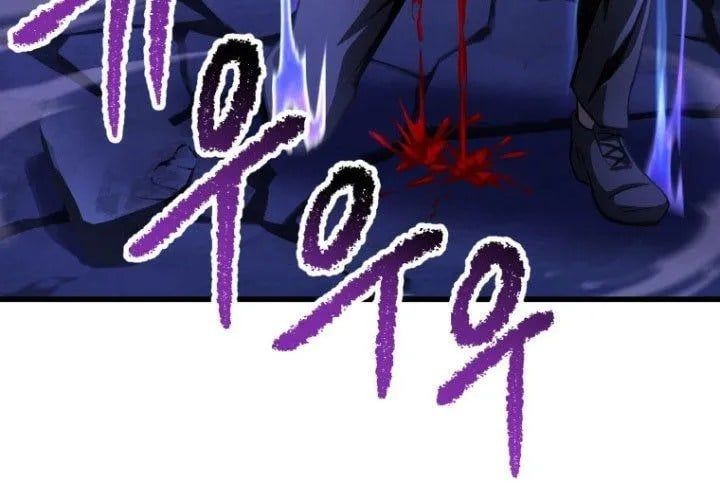 đọc truyện Anh Hùng Mạnh Nhất? Ta Không Làm Lâu Rồi! Chương 265 ảnh 376 tại Thiên Thai Truyện