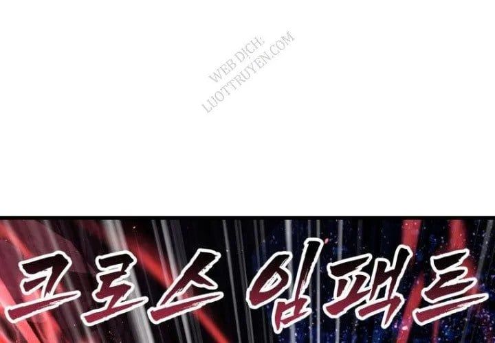 đọc truyện Anh Hùng Mạnh Nhất? Ta Không Làm Lâu Rồi! Chương 265 ảnh 398 tại Thiên Thai Truyện