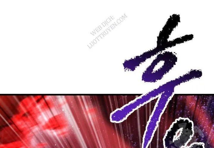 đọc truyện Anh Hùng Mạnh Nhất? Ta Không Làm Lâu Rồi! Chương 265 ảnh 404 tại Thiên Thai Truyện