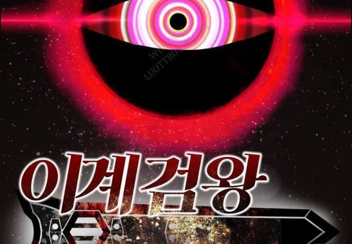 đọc truyện Anh Hùng Mạnh Nhất? Ta Không Làm Lâu Rồi! Chương 265 ảnh 429 tại Thiên Thai Truyện