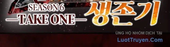 đọc truyện Anh Hùng Mạnh Nhất? Ta Không Làm Lâu Rồi! Chương 265 ảnh 430 tại Thiên Thai Truyện