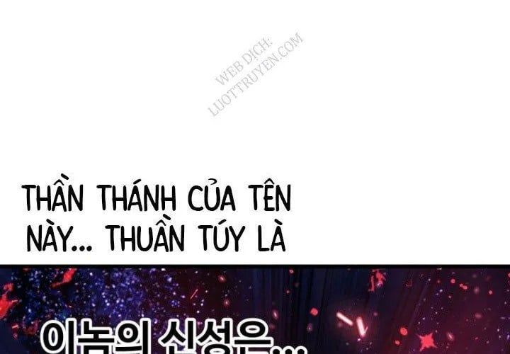 đọc truyện Anh Hùng Mạnh Nhất? Ta Không Làm Lâu Rồi! Chương 265 ảnh 76 tại Thiên Thai Truyện