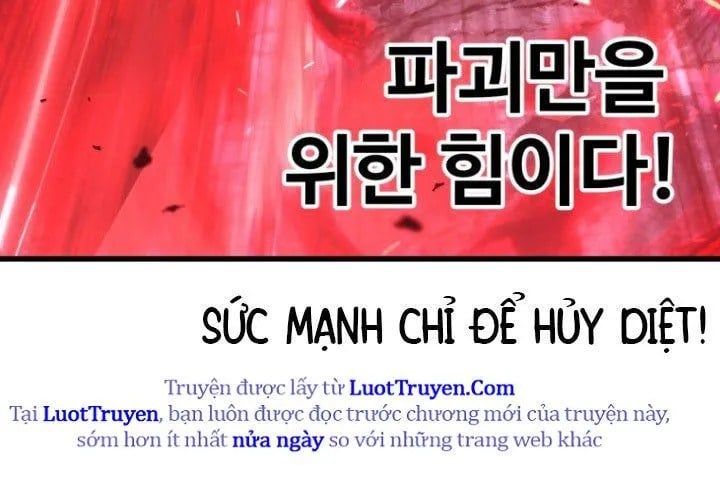 đọc truyện Anh Hùng Mạnh Nhất? Ta Không Làm Lâu Rồi! Chương 265 ảnh 81 tại Thiên Thai Truyện