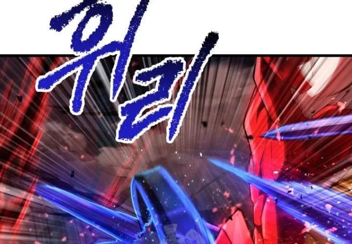 đọc truyện Anh Hùng Mạnh Nhất? Ta Không Làm Lâu Rồi! Chương 265 ảnh 87 tại Thiên Thai Truyện