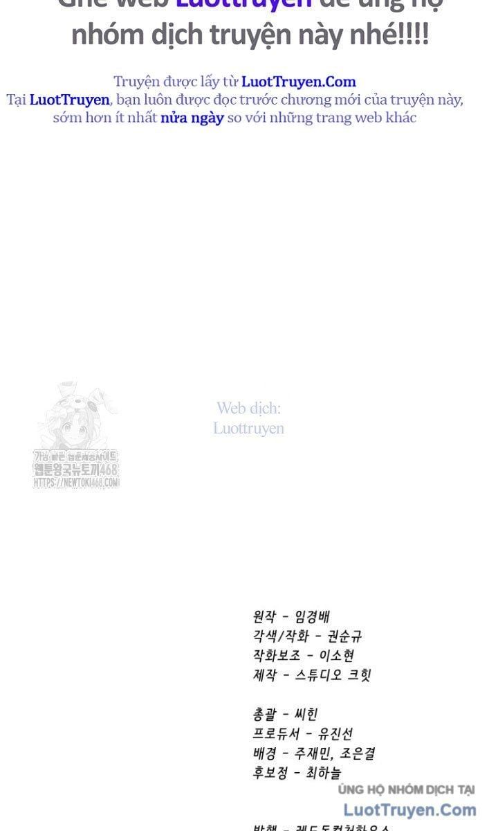 đọc truyện Anh Hùng Mạnh Nhất? Ta Không Làm Lâu Rồi! Chương 266 ảnh 123 tại Thiên Thai Truyện