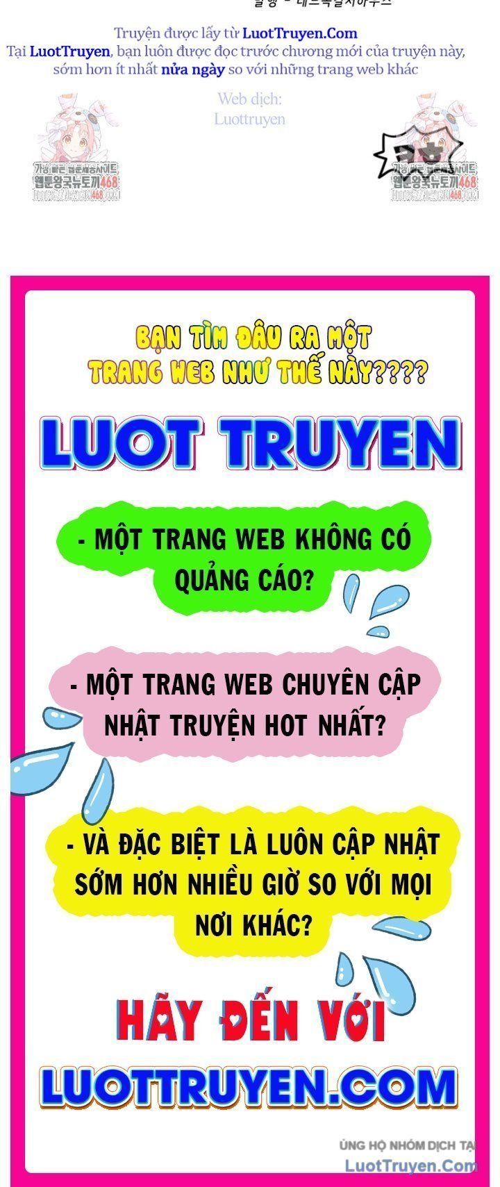 đọc truyện Anh Hùng Mạnh Nhất? Ta Không Làm Lâu Rồi! Chương 266 ảnh 124 tại Thiên Thai Truyện