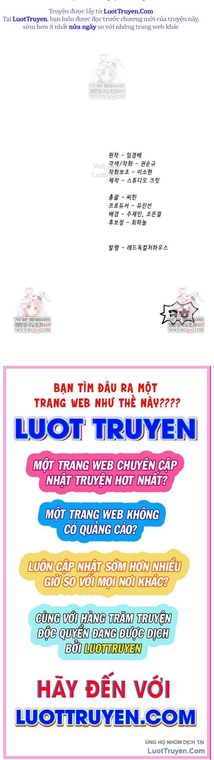 đọc truyện Anh Hùng Mạnh Nhất? Ta Không Làm Lâu Rồi! Chương 267 ảnh 128 tại Thiên Thai Truyện