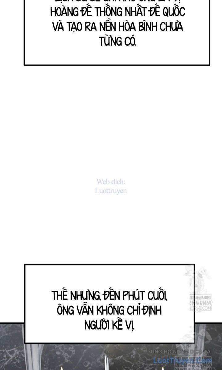 đọc truyện Anh Hùng Mạnh Nhất? Ta Không Làm Lâu Rồi! Chương 267 ảnh 43 tại Thiên Thai Truyện