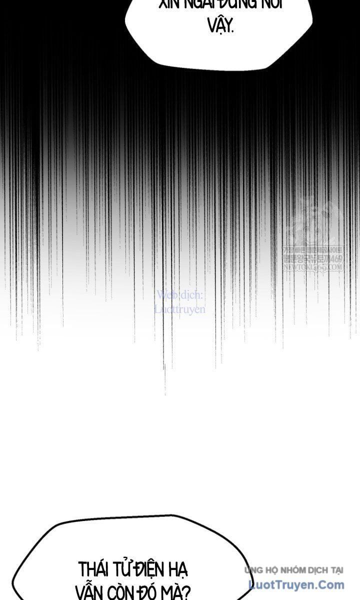 đọc truyện Anh Hùng Mạnh Nhất? Ta Không Làm Lâu Rồi! Chương 267 ảnh 51 tại Thiên Thai Truyện