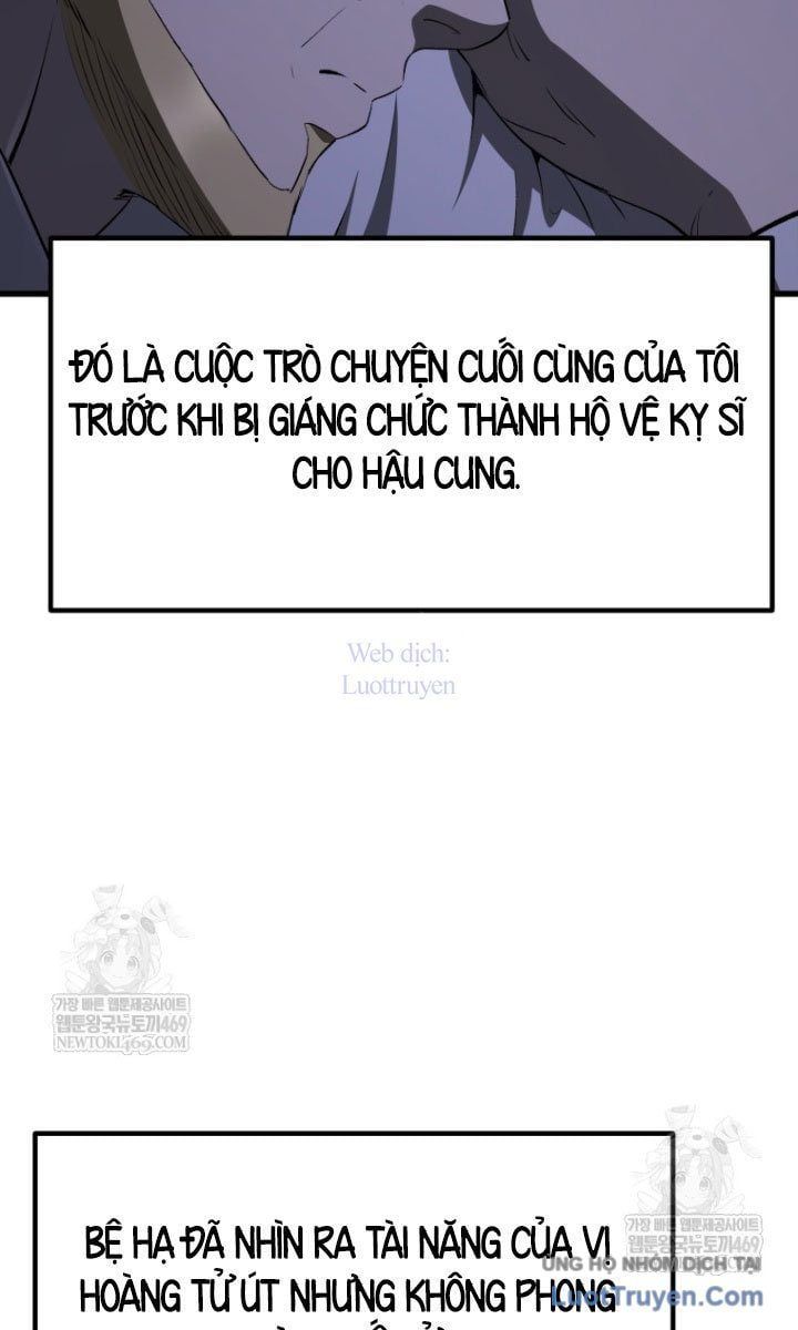 đọc truyện Anh Hùng Mạnh Nhất? Ta Không Làm Lâu Rồi! Chương 267 ảnh 61 tại Thiên Thai Truyện
