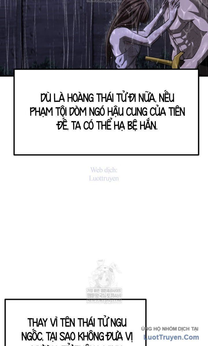 đọc truyện Anh Hùng Mạnh Nhất? Ta Không Làm Lâu Rồi! Chương 267 ảnh 85 tại Thiên Thai Truyện