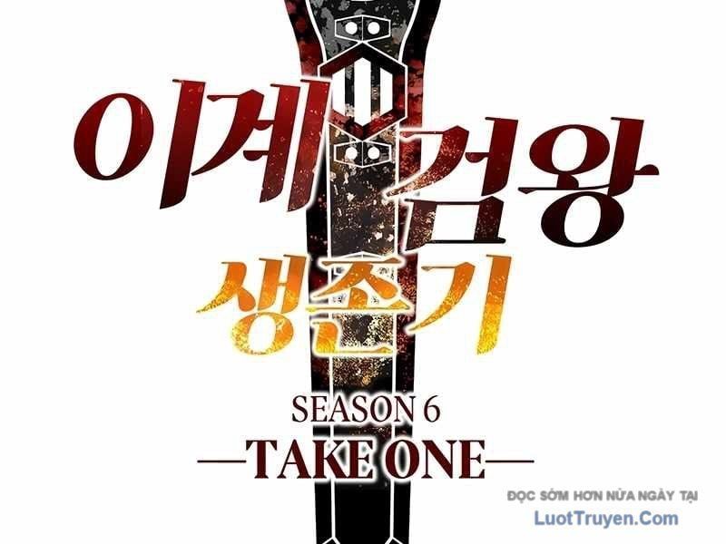 đọc truyện Anh Hùng Mạnh Nhất? Ta Không Làm Lâu Rồi! Chương 268 ảnh 27 tại Thiên Thai Truyện