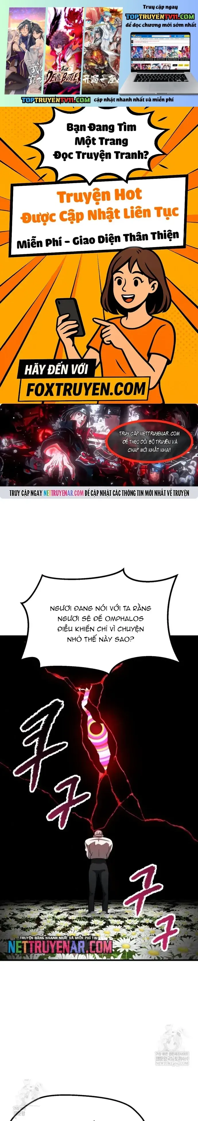 đọc truyện Anh Hùng Mạnh Nhất? Ta Không Làm Lâu Rồi! Chương 269 ảnh 3 tại Thiên Thai Truyện