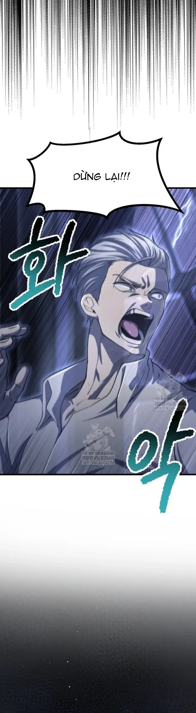 đọc truyện Anh Hùng Mạnh Nhất? Ta Không Làm Lâu Rồi! Chương 269 ảnh 29 tại Thiên Thai Truyện