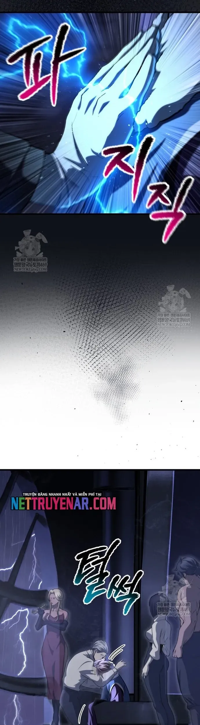 đọc truyện Anh Hùng Mạnh Nhất? Ta Không Làm Lâu Rồi! Chương 269 ảnh 30 tại Thiên Thai Truyện