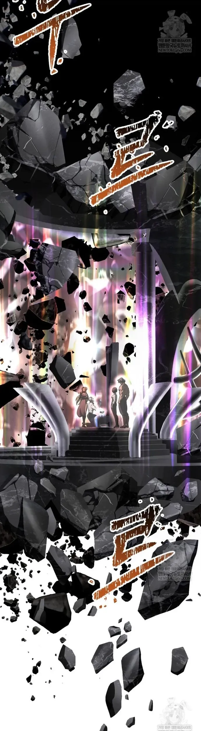 đọc truyện Anh Hùng Mạnh Nhất? Ta Không Làm Lâu Rồi! Chương 269 ảnh 34 tại Thiên Thai Truyện