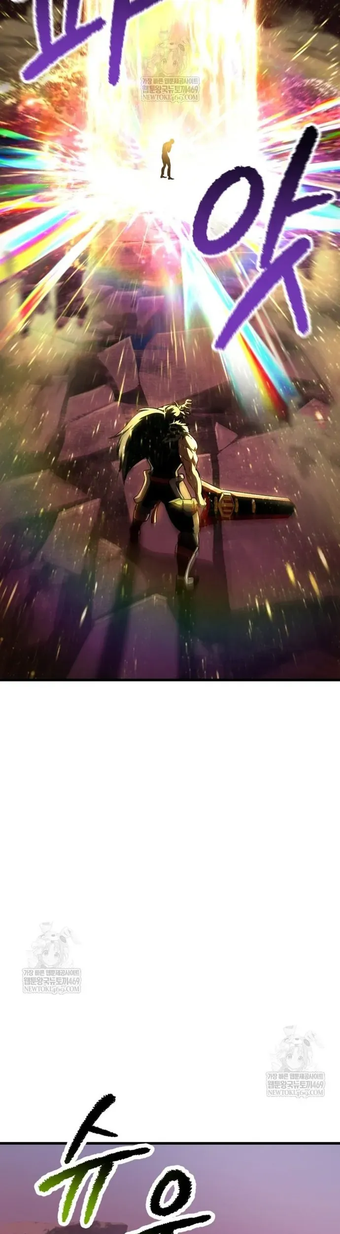 đọc truyện Anh Hùng Mạnh Nhất? Ta Không Làm Lâu Rồi! Chương 269 ảnh 39 tại Thiên Thai Truyện