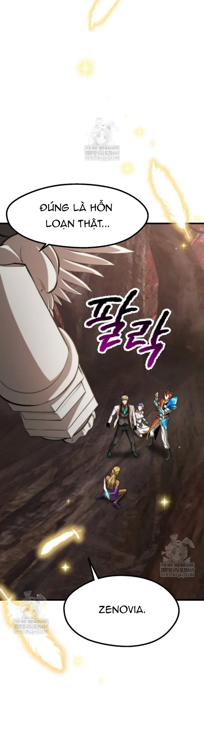 đọc truyện Anh Hùng Mạnh Nhất? Ta Không Làm Lâu Rồi! Chương 269 ảnh 45 tại Thiên Thai Truyện