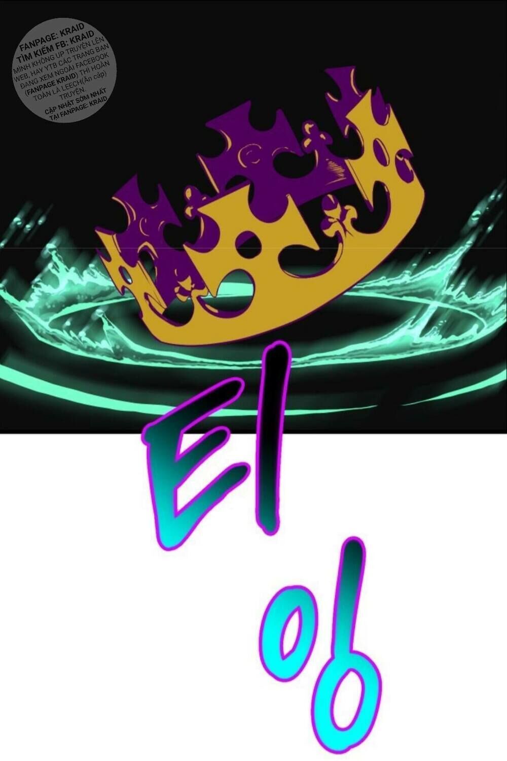 đọc truyện Anh Hùng Mạnh Nhất? Ta Không Làm Lâu Rồi! Chương 27 ảnh 4 tại Thiên Thai Truyện