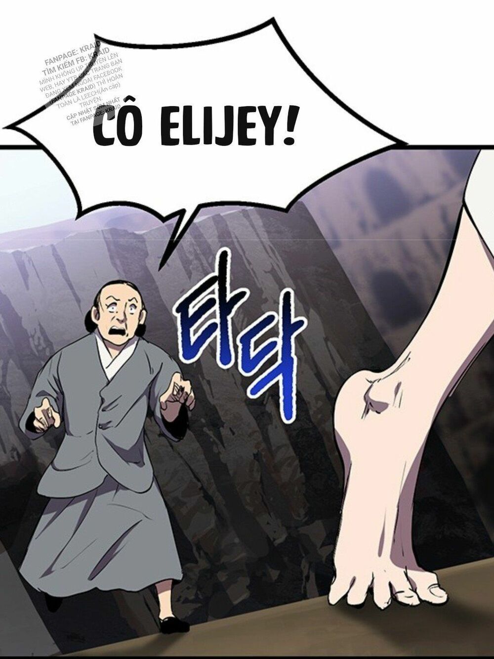 đọc truyện Anh Hùng Mạnh Nhất? Ta Không Làm Lâu Rồi! Chương 27 ảnh 34 tại Thiên Thai Truyện