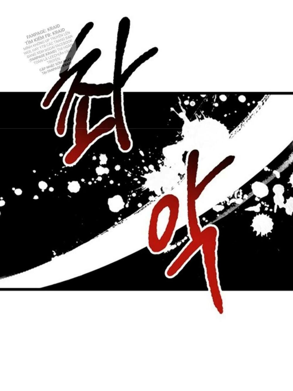 đọc truyện Anh Hùng Mạnh Nhất? Ta Không Làm Lâu Rồi! Chương 27 ảnh 49 tại Thiên Thai Truyện