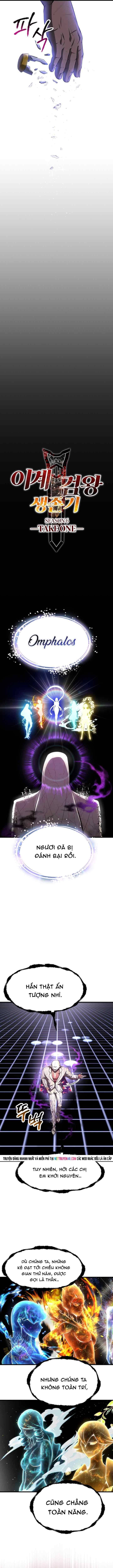 đọc truyện Anh Hùng Mạnh Nhất? Ta Không Làm Lâu Rồi! Chương 271 ảnh 7 tại Thiên Thai Truyện