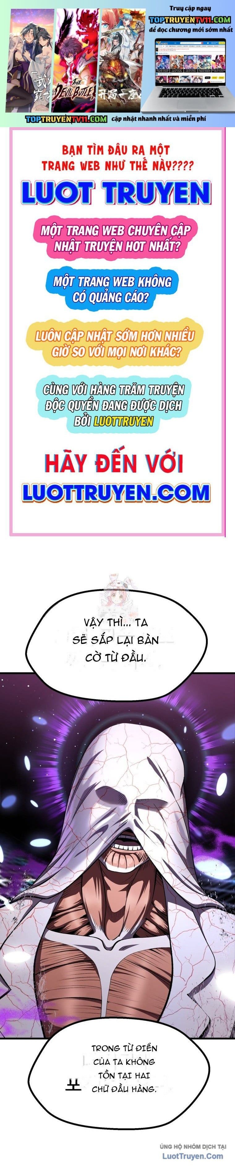 đọc truyện Anh Hùng Mạnh Nhất? Ta Không Làm Lâu Rồi! Chương 272 ảnh 3 tại Thiên Thai Truyện