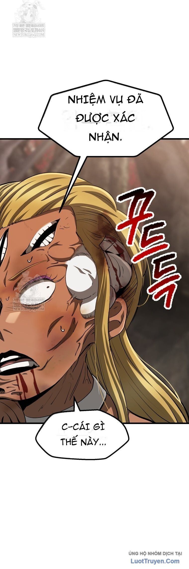 đọc truyện Anh Hùng Mạnh Nhất? Ta Không Làm Lâu Rồi! Chương 272 ảnh 15 tại Thiên Thai Truyện