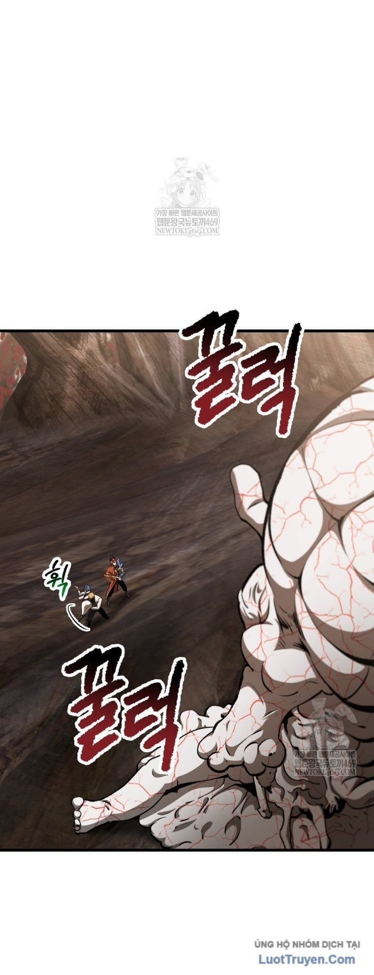 đọc truyện Anh Hùng Mạnh Nhất? Ta Không Làm Lâu Rồi! Chương 272 ảnh 17 tại Thiên Thai Truyện