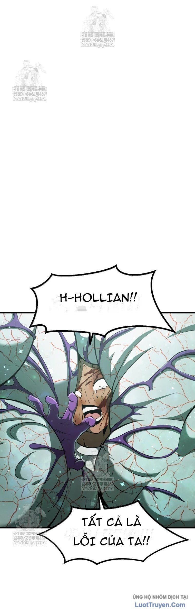 đọc truyện Anh Hùng Mạnh Nhất? Ta Không Làm Lâu Rồi! Chương 272 ảnh 22 tại Thiên Thai Truyện