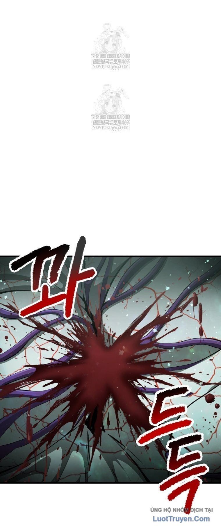 đọc truyện Anh Hùng Mạnh Nhất? Ta Không Làm Lâu Rồi! Chương 272 ảnh 26 tại Thiên Thai Truyện