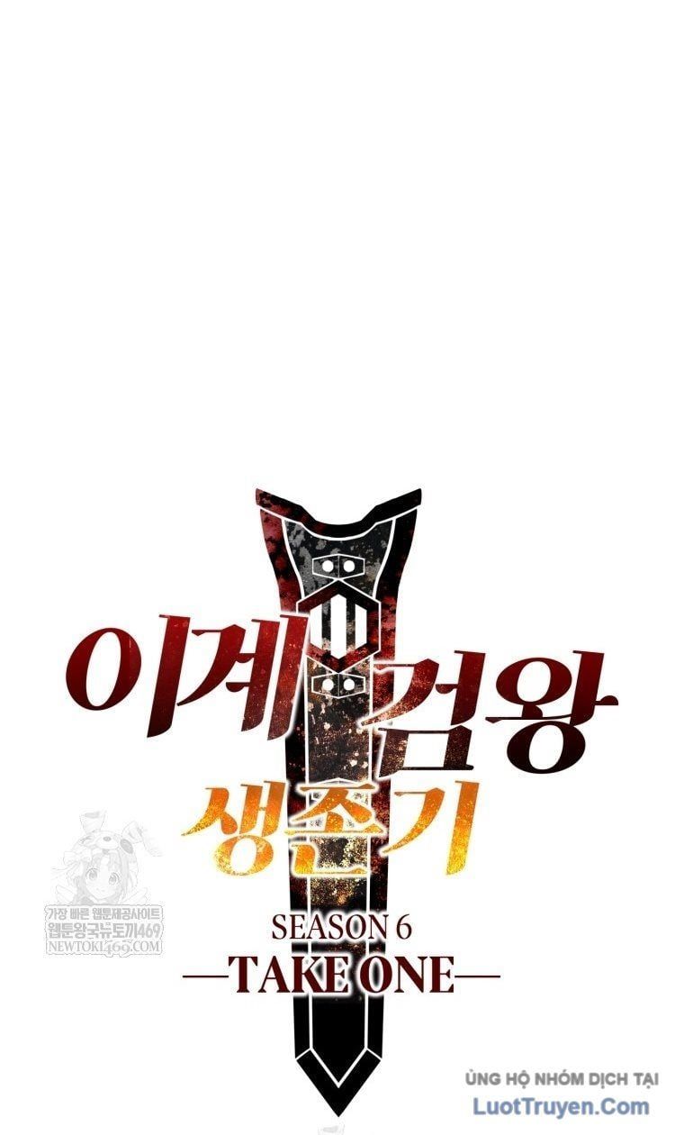 đọc truyện Anh Hùng Mạnh Nhất? Ta Không Làm Lâu Rồi! Chương 272 ảnh 28 tại Thiên Thai Truyện