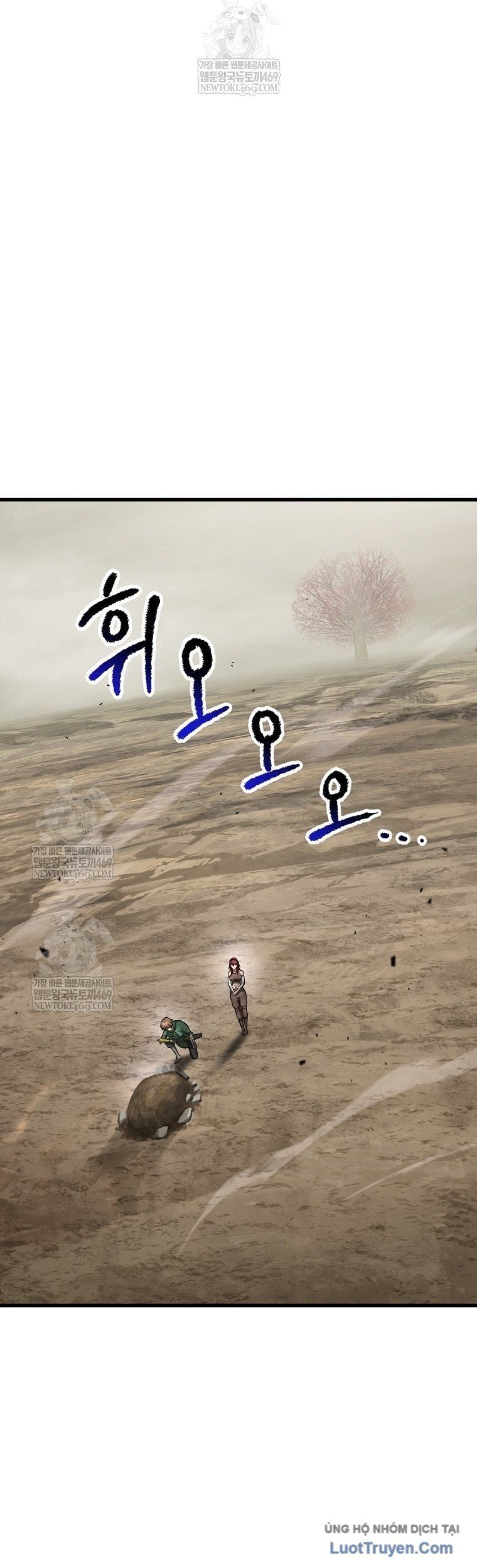 đọc truyện Anh Hùng Mạnh Nhất? Ta Không Làm Lâu Rồi! Chương 272 ảnh 29 tại Thiên Thai Truyện