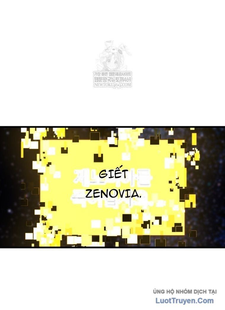 đọc truyện Anh Hùng Mạnh Nhất? Ta Không Làm Lâu Rồi! Chương 272 ảnh 5 tại Thiên Thai Truyện