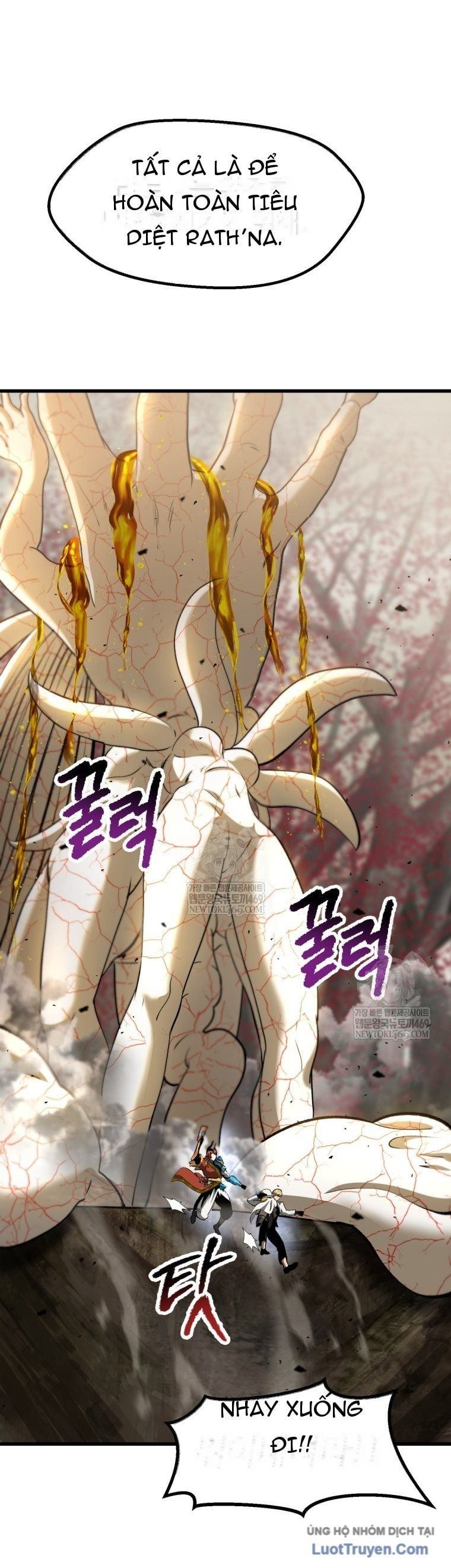 đọc truyện Anh Hùng Mạnh Nhất? Ta Không Làm Lâu Rồi! Chương 272 ảnh 38 tại Thiên Thai Truyện