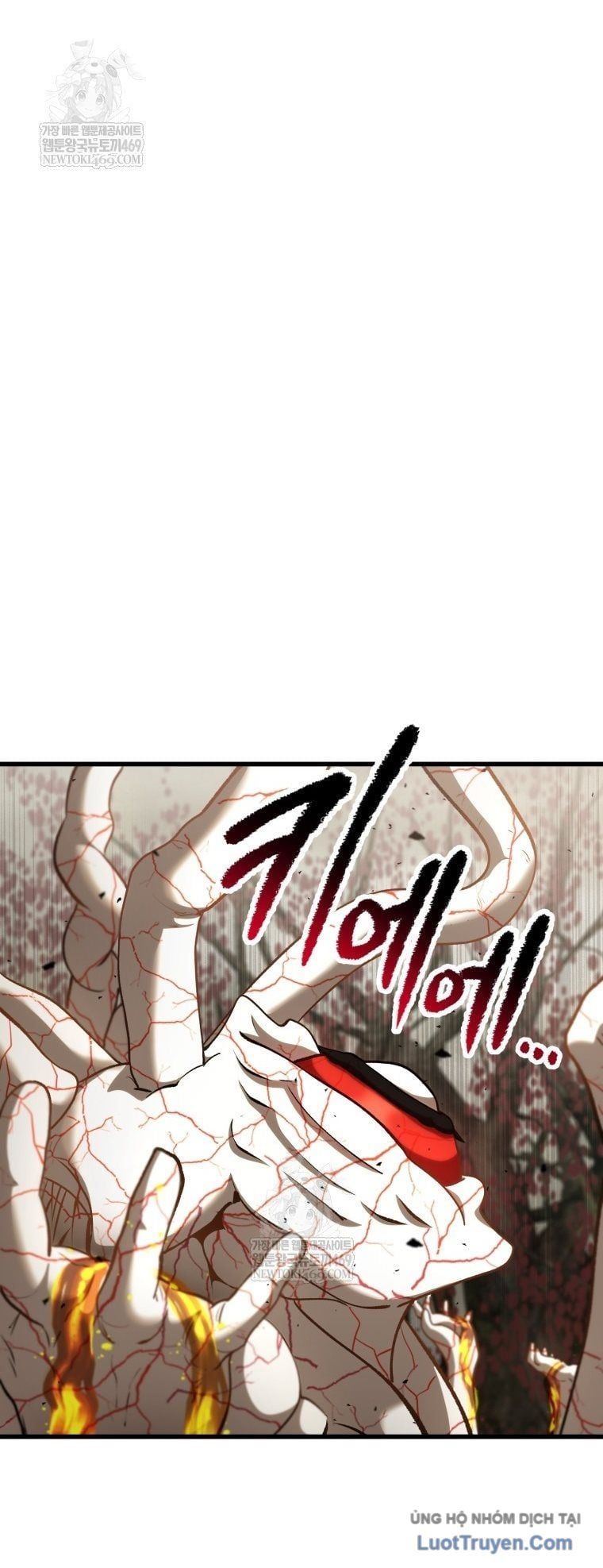 đọc truyện Anh Hùng Mạnh Nhất? Ta Không Làm Lâu Rồi! Chương 272 ảnh 39 tại Thiên Thai Truyện