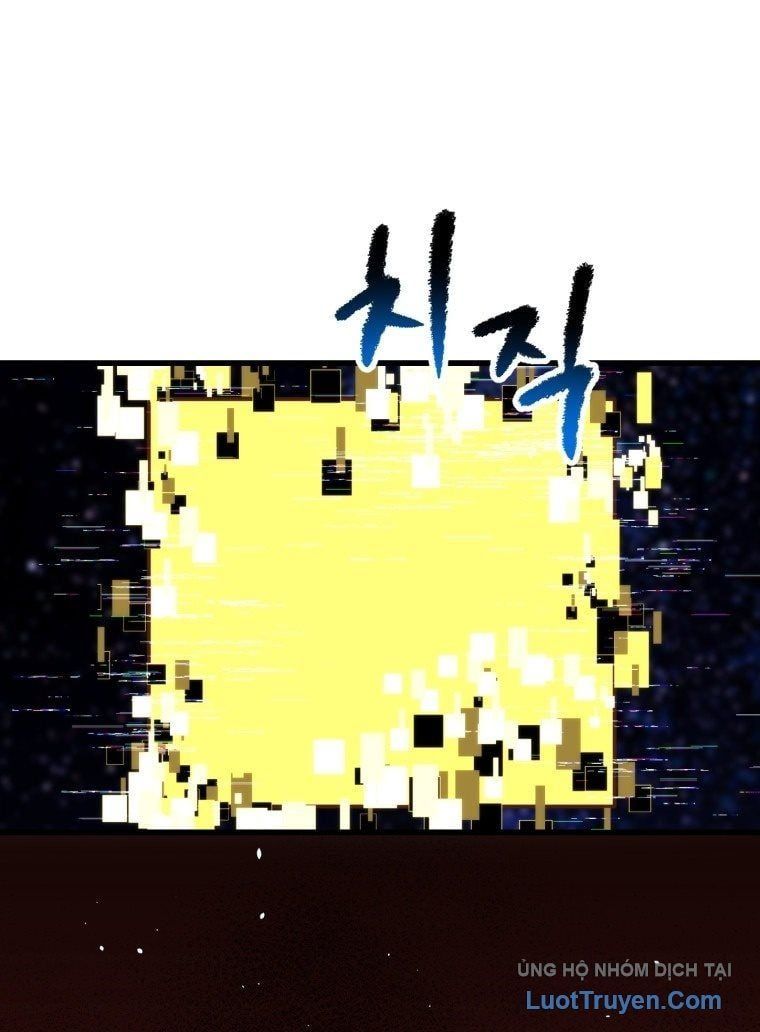 đọc truyện Anh Hùng Mạnh Nhất? Ta Không Làm Lâu Rồi! Chương 272 ảnh 6 tại Thiên Thai Truyện