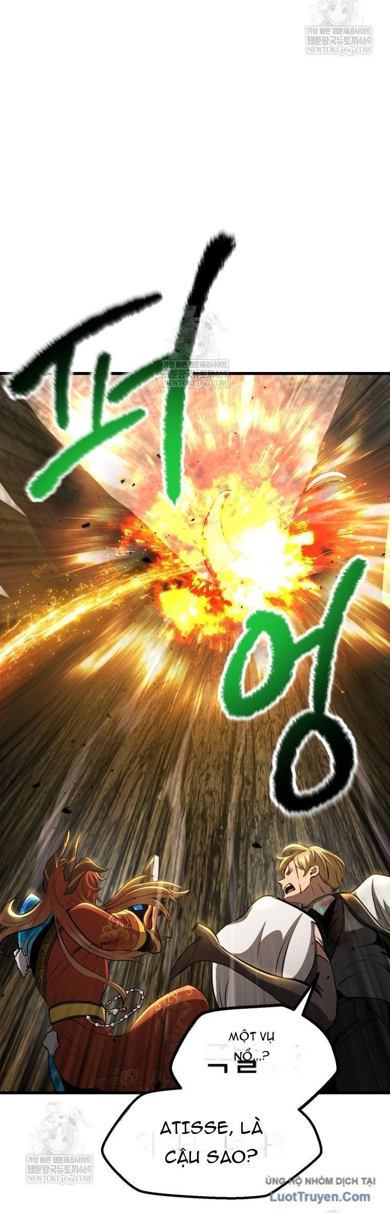 đọc truyện Anh Hùng Mạnh Nhất? Ta Không Làm Lâu Rồi! Chương 272 ảnh 49 tại Thiên Thai Truyện