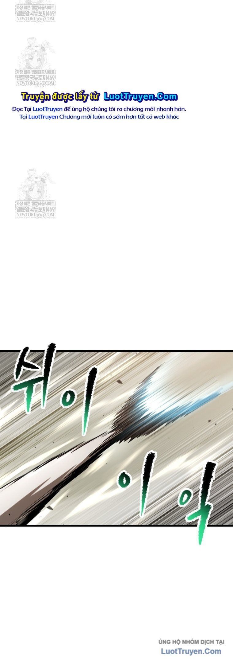 đọc truyện Anh Hùng Mạnh Nhất? Ta Không Làm Lâu Rồi! Chương 272 ảnh 60 tại Thiên Thai Truyện