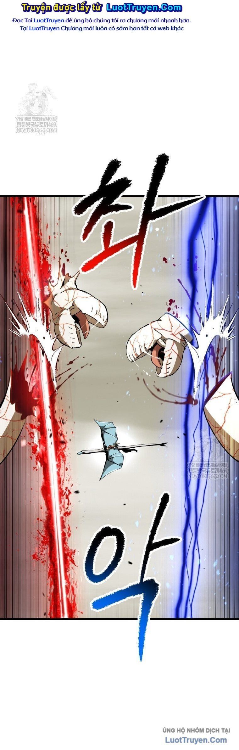 đọc truyện Anh Hùng Mạnh Nhất? Ta Không Làm Lâu Rồi! Chương 272 ảnh 67 tại Thiên Thai Truyện