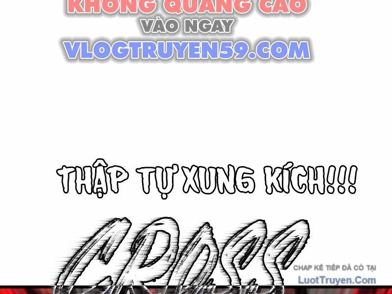 đọc truyện Anh Hùng Mạnh Nhất? Ta Không Làm Lâu Rồi! Chương 273 ảnh 208 tại Thiên Thai Truyện